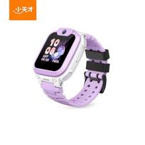 Little Genius Q3A Smart Kids' Phone Watch (CN version) black