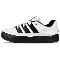 atmos x adidas Adimatic Balti Juodi Unisex Sportbačiai Avalynė-Balta Pagrindinė-Juoda ID7717 47⅓ white