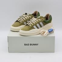 ID7950 Bad Bunny adidas Originals Campus Wild Moss Green Brown Khaki (Men's) 10.5 gray