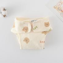 Plaunamos naujagimio sauskelnės - Grynos medvilnės marlė su garstyčių spalvos kišenės įdėklu S (Under 10 lbs)