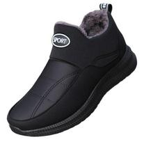 Vyriški Batai Nauji Patogūs Šilti Žieminiai Sniego Batai Įslystami Pliušiniai Kailiniai Ankle Botas Vyriški Batai Lauko Zapatos De Hombre 45 juoda
