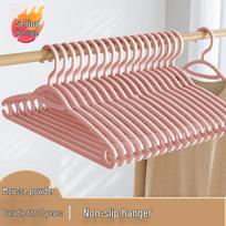 Traceless Anti-Slip Shoulder Pad Clothes Drying Rack beige