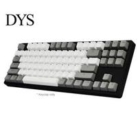 87 Keyscap 87Pcs/Set Keycap Color Matching Light-proof PBT Set Mechanical Keyboard for Cherry gray