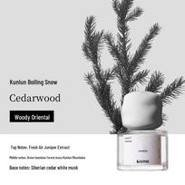 Kunlun Snow Flameless Aroma Diffuser gray
