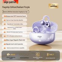 aigo CJ195 Bluetooth Ear-clip Headset violetinė