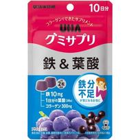 UHA Gummy Sapree Iron & Folic Acid 10-Day Supply (5 pcs, 20 Tablets)