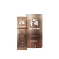 Luckin Coffee Instant Freeze-Dried Coconut Latte beige