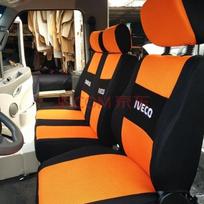 Iveco Daily V36/7/17 Sėdynės užvalkalas: Storas pagalvėlė visais sezonais 5 seats (includes 1 neck pillow)