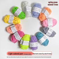 Milk Cotton 4-Strand Pure Cotton Knitting Yarn for Children's DIY Crafts, Perfect for Scarves, Hats, and Crochet Projects