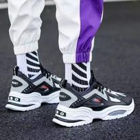 Men's Shoes Breathable Anti-odor Sports Casual Shoes Korean Version Increasing Height Old Man Shoes Men Skate Shoes 40 juoda