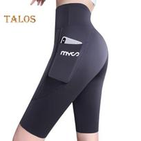 „Shark Sport“ antblauzdžiai elastinės aukšto juosmens Slim Fit Yoga fitneso kelnės Vienspalvės kelių ilgio šortai Vasarinės plonos pėdkelnės su kišene XL pilka