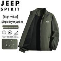 JEEP SPIRIT Vyriškas laisvalaikio švarkas su stovinčia apykakle XL armijos žalia spalva