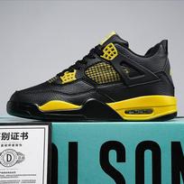 Sportiniai Krepšinio Batai Raudonos Cementinės Griaustinio Gongo Vyriški ir Moteriški Neslystantys ir Dilimui Atsparūs Universalūs Studentiški Laisvalaikio Žemi Board Shoes 41 black