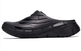 Reebok Zig Clog 'Black' 39 gray