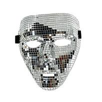 Lightweight Glitter Face Mask Halloween Disco Ball Mask, Breathable Mirror Mosaic Masquerade, Shiny Effect Party Costume for Dance Performance, sidabras