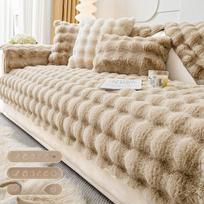 Sofos užvalkalas Šiltas triušio pliušinis užvalkalas sofai rudeninis žiema naujas audinys Sofa užvalkalas antklodė Velvet svetainė namams 45cm pillowcase 1 pcs