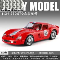1:24 Alloy Car Model Diecast & Metal Vehicle Compatible With 250 GTO Collection Friend's Gifts & Home Trendy Decorative Present gray