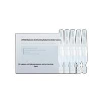 Official Jiaorunquan Collagen Ampoule Serum: Firming, Anti-Wrinkle, Moisturizing, and Soothing Formula white