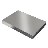 Qiaozhu 6061 aliuminio plokštė gray