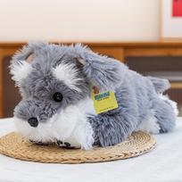Cute Schnauzer Dog Plush Doll Sleeping Pillow Puppy Puppy Doll Doll Children 30cm gray