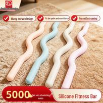 Eco-Friendly Silicone Curved Steel Barbell for Home Fitness – Non-Slip Weighted Training Bar persikas