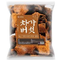 Health Center Russian Chaga Mushroom Grade 1 1kg 1 pcs Ingredients: may be subject to change at the manufacturer’s discretion. | 1kg 1 pcs