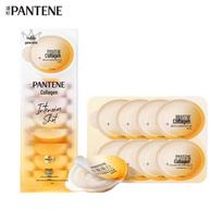 Pantene Deep Hydration Hair Treatment Pods beige