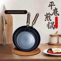 Nitrided Cast Iron Frying Pan - Rustproof, Wear-Resistant, Coating-Free, Healthy, Universal for All Stoves No Specific Size black