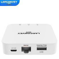 Lankuo PrintBox USB į WiFi Cloud spausdinimo serveris
