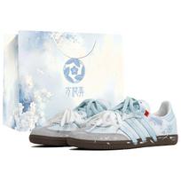 Adidas Originals SAMBA OG Skate Shoes Unisex Low Top Gray/Blue B75806(Team113-S-BOX) 36⅔ white