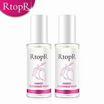 RtopR inkštirų šalinimo priemonė Veido nosies kaukė porų juostelė juoda kaukė šveitimas nuo spuogų giluminis valymas kaukė aliejaus kontrolė odos priežiūra 2pcs