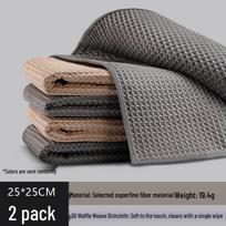 Grease-resistant microfiber dishcloth: absorbs water, lint-free, perfect for kitchens and household use. gray