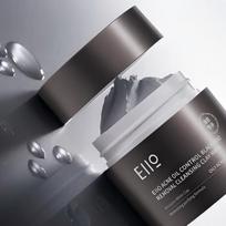 YIWO Acne & Blackhead Clearing Oil Control Kūno molio kaukė gray