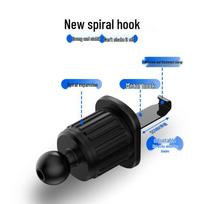 Douyin Car Air Vent Phone Holder - Navigation Support gray