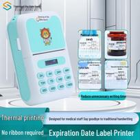 SSBH-XD-01 Medical Expiration Date Thermal Label Printer CN plug (adapter included) white