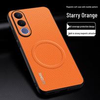 Vivo V70 FE Global Car Magnetic Shockproof Case - Textured Full Coverage Outer Shell for Men V70 Elite orange