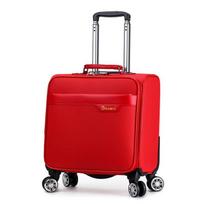 Li Shen 18-inch Carry-on Luggage 18 inches red
