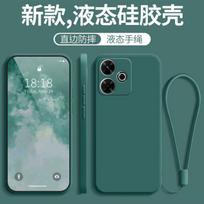 For VIVO V60 Lite V70 Lite 5G Liquid Silicone Lanyard Ring Holder Case For VIVO V60Lite 5G Lens Camera Protective Phone Cover For VIVO V60 Lite žalia