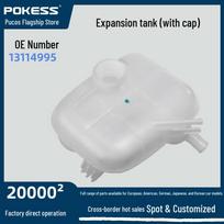 OPEL Car Expansion Tank with Cap - Model 13114995 13114995 gray