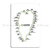 JR Yamanote Line Train and Stations Tokyo Metro Lines Map Metal Sign Cinema Home Club Designs Custom Tin Sign Poster 30x40cm(11.8x15.7inch) white