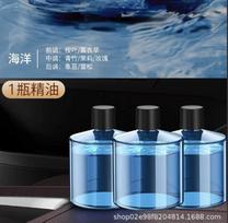 Car Oil Diffuser for Vent Clip - Aromatherapy One Size gray