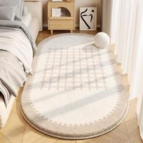 Cream Style Imitation Cashmere Oval Carpet Bedroom Premium Feel Bedside Rugs Master Bedroom Non-Slip Rug Long Full Carpet 50X120CM(1.6X3.9FT beige