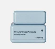 THOME Hyaluronic Acid Boost Ampoule Moisturizing Serum 50g mėlyna