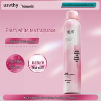 Foam Hair Wax: Natural Fluffy French Perm Mousse for Moisturizing, Elastic Styling - Lightweight Gel for Men & Women white