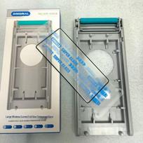 VIVO X200 Ultra Edge-to-Edge Tempered Film with Ultrasonic Unlock & Quick Install for X Fold 5 X Fold 5