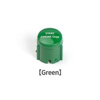 Ignition Starter Keyless Start Engine Stop Button LR014015 For Land Rover Discovery 4 2010-2016 Range Rover Sport 2010-2013 žalia