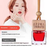 Car Perfume Pendant with Essential Oil, Long-Lasting Air Freshener, Universal Auto Flavoring Supplies, Stylish Car Interior Decoration Accessories 8ML