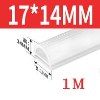 High temperature resistant silicone seal E Type Strip Red White E Shape Silicone Stirp Door Oven Freezer Door Oven Steaming