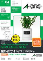 Outdoor Sign Label Stickers Laser Printer Recycled Matte 12 Labels per 7 Label x Compliant with Green Purchasing Law A-One 34070, Compatible, 40% PET, balta