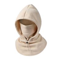 Thickened Winter Balaclava Hat Windproof Integrated Hat Scarf Hooded Face Mask  Outdoor Cycling Beige/Type B brown